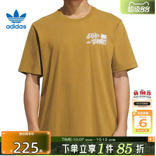 adidas阿迪达斯三叶草男子运动