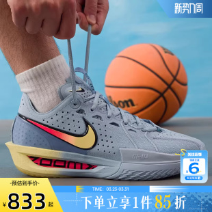 G.T. DV2918 CUT 篮球鞋 405 3运动鞋 劲浪体育nike耐克男鞋