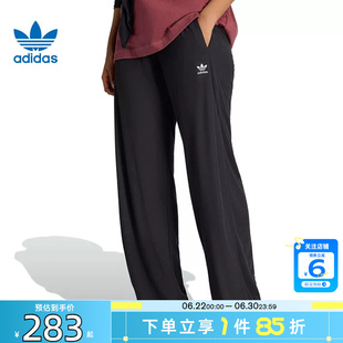 劲浪体育adidas阿迪达斯三叶草女子运动休闲长裤裤子KE1093