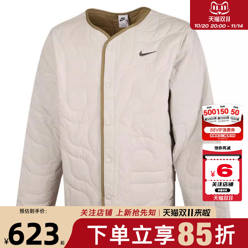 劲浪体育nike耐克冬季新款男子运动休闲棉服外套HV8204-072