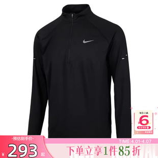 劲浪体育nike耐克男子运动休闲长袖 010 T恤HV2181