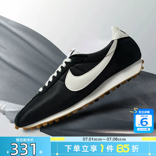 劲浪体育nike耐克夏季女鞋 LD-1000运动鞋休闲鞋HF3227-001