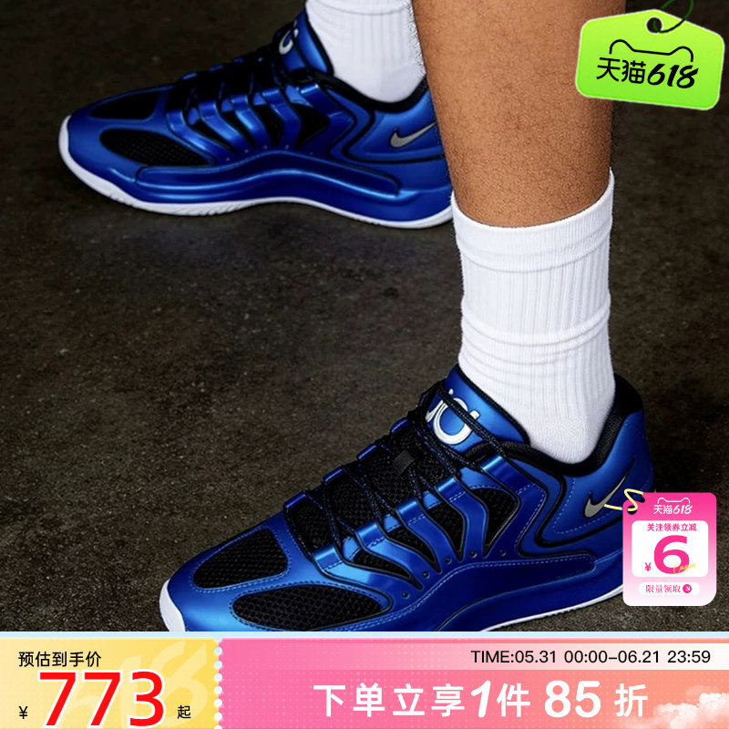 劲浪体育nike耐克新款杜兰特男鞋KD18 PRM运动鞋篮球鞋IB6683-400