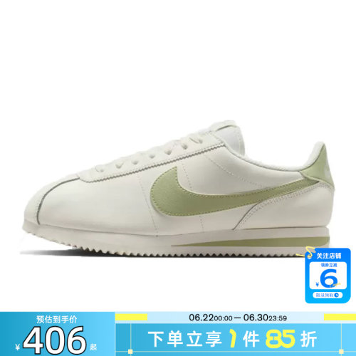 劲浪体育nike耐克女鞋CORTEZ运动鞋休闲鞋DN1791-117