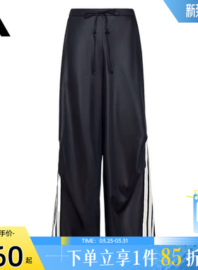 劲浪体育adidas阿迪达斯春季女子运动休闲长裤裤子KX8902