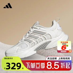 跑步鞋 劲浪体育adidas阿迪达斯夏男女CLIMACOOL清风运动鞋 JQ4901