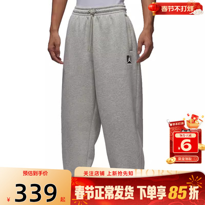 劲浪体育nike耐克男子运动休闲长裤裤子HV0547-050