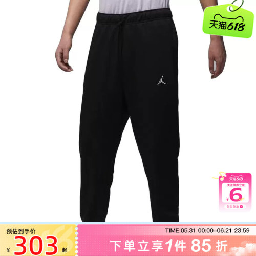 nike耐克男子运动休闲长裤裤子F