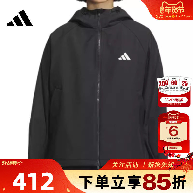 劲浪体育adidas阿迪达斯女子运动休闲夹克连帽梭织健身外套KC0054,运动服/休闲服装,运动茄克/外套,淘宝优惠券,粉丝福利购,淘宝优惠卷