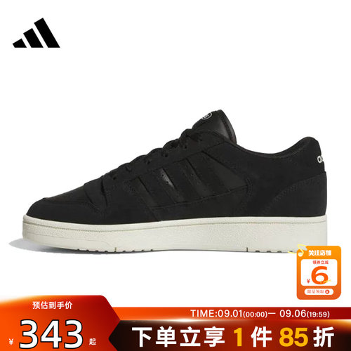 adidas阿迪达斯男女鞋BREA