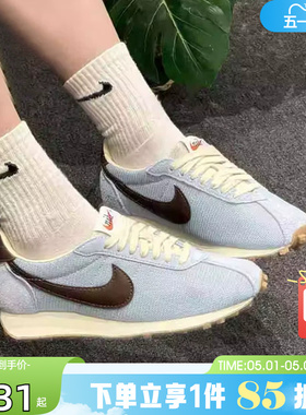 劲浪体育nike耐克新款女鞋LD-1000运动鞋休闲鞋HF3227-400