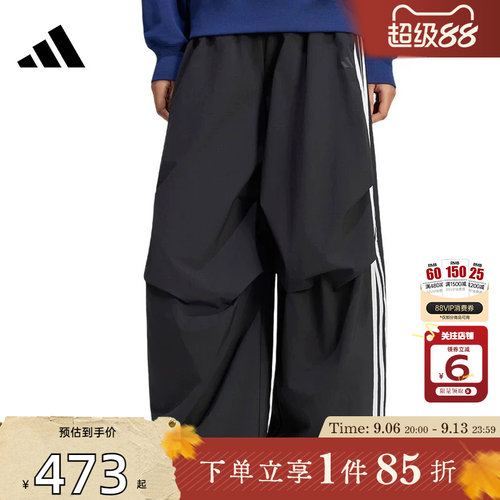 劲浪adidas阿迪达斯新款女子运动休闲健身舞蹈长裤跑步裤子KZ4195