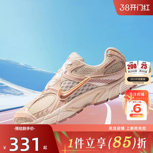 劲浪体育nike耐克冬季女鞋V5 RNR运动鞋跑步鞋IH5088-001