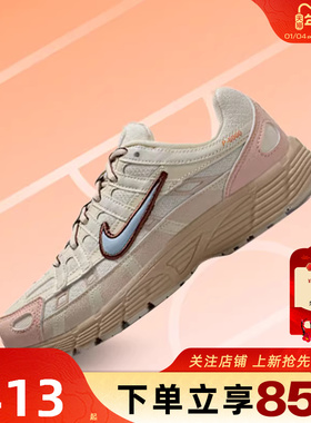 劲浪体育nike耐克冬季小童鞋P-6000运动鞋跑步鞋II4262-042