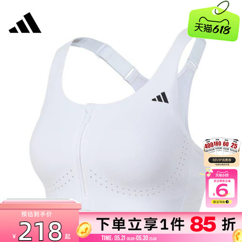 adidas阿迪达斯女子运动休闲B