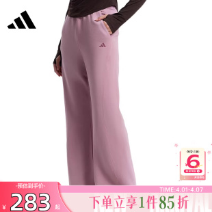 劲浪体育adidas阿迪达斯女子运动休闲长裤 子KH2706 裤
