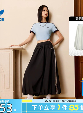 劲浪体育adidas阿迪达斯三叶草夏季女子运动休闲半身裙裙子KC8088