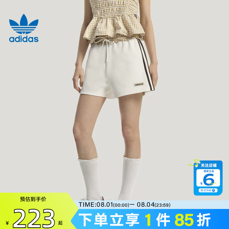 劲浪体育adidas阿迪达斯三叶草夏季女子运动休闲短裤裤子KU9395 - 实物图