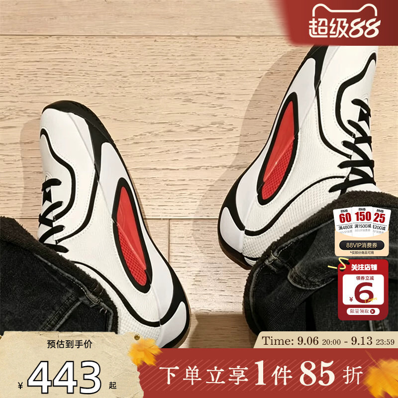 劲浪nike耐克夏季男鞋JORDAN TATUM 4运动鞋实战篮球鞋HQ4613-101