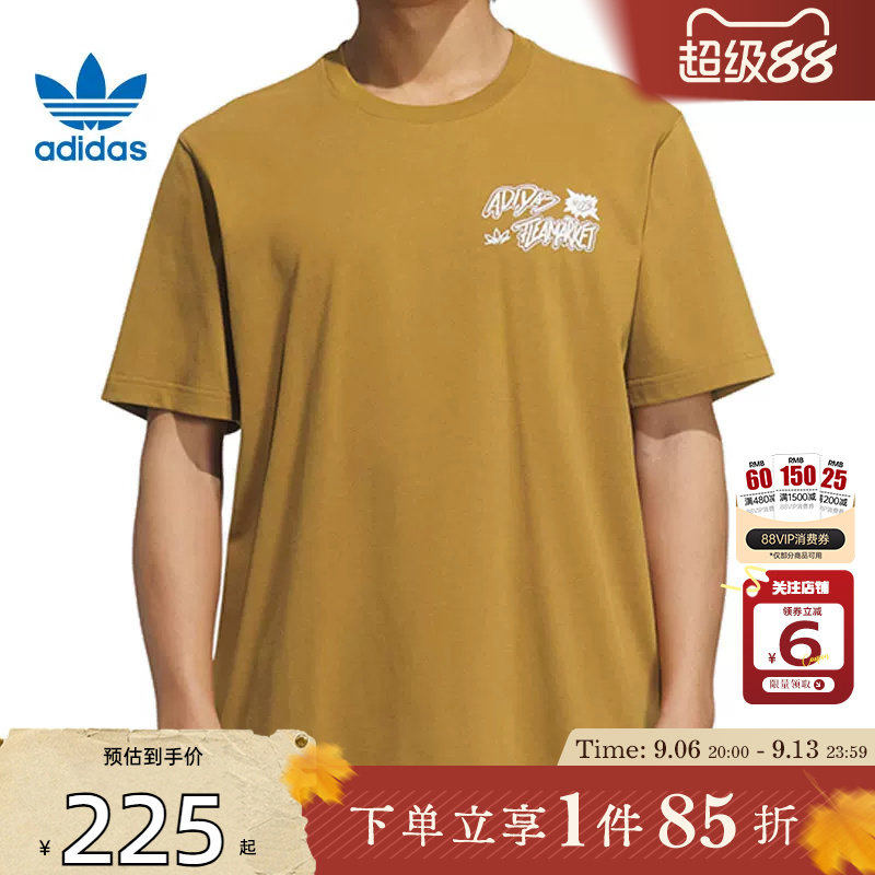 adidas阿迪达斯三叶草男子运动										