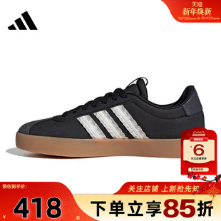 休闲鞋 3.0运动鞋 IH6601 COURT 劲浪体育adidas阿迪达斯女鞋