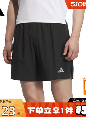 劲浪体育adidas阿迪达斯夏季男子运动休闲短裤裤子JZ2349