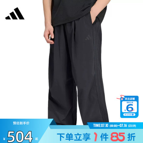 劲浪体育adidas阿迪达斯男子运动休闲长裤裤子KG1568
