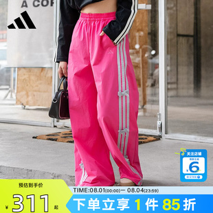 劲浪体育adidas阿迪达斯夏季女子运动休闲长裤裤子KR7597