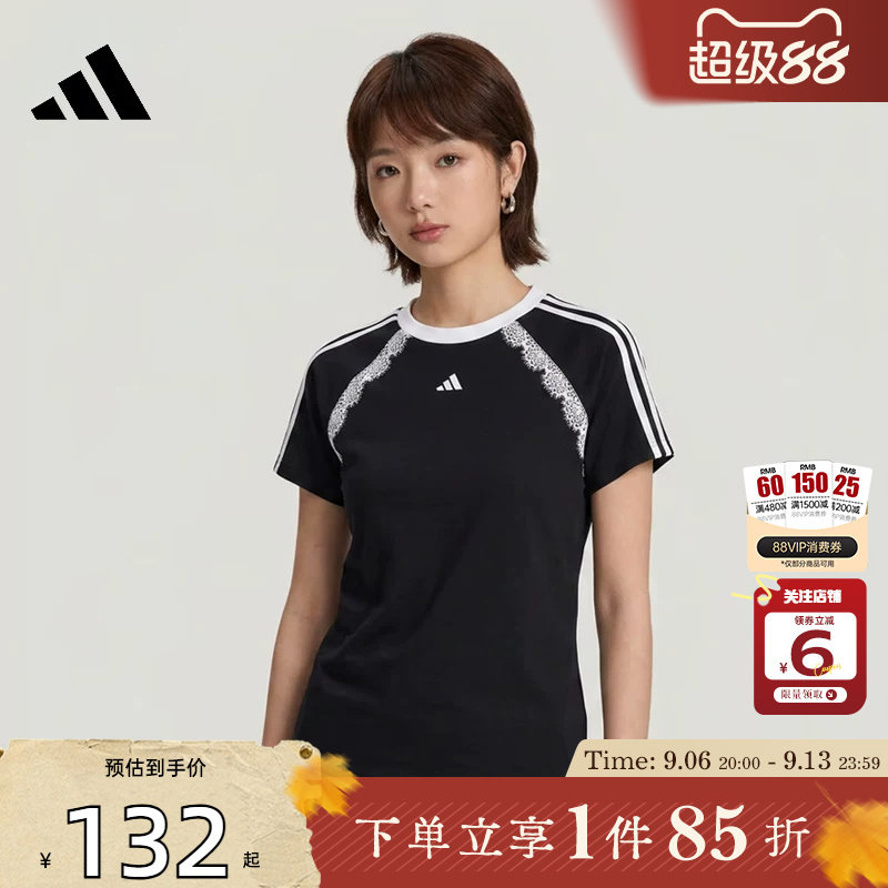劲浪adidas阿迪达斯新款女子运动休闲短袖黑色宽松蕾丝T恤LD8216