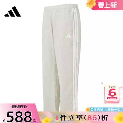 劲浪体育adidas阿迪达斯男子运动休闲长裤裤子KR2532