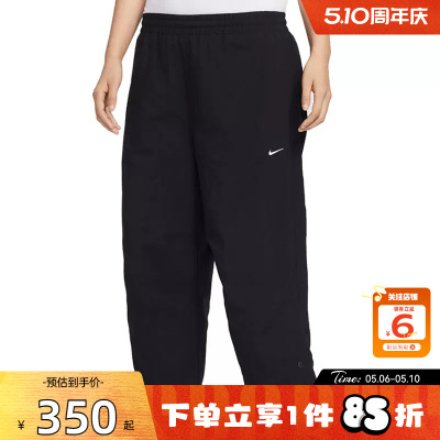 劲浪体育nike耐克春季女子运动休闲长裤裤子IF0221-010
