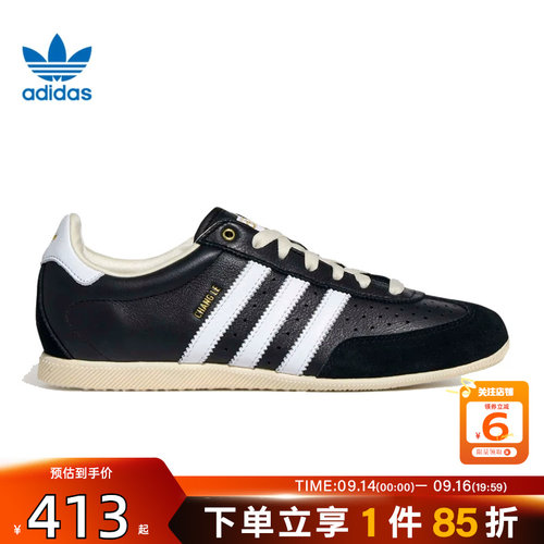 劲浪体育adidas阿迪达斯三叶草女鞋CHANGLE运动鞋休闲鞋KJ3960
