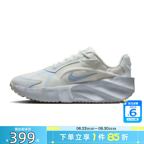 劲浪体育nike耐克女鞋AURA EDGE运动鞋休闲鞋HQ7025-103
