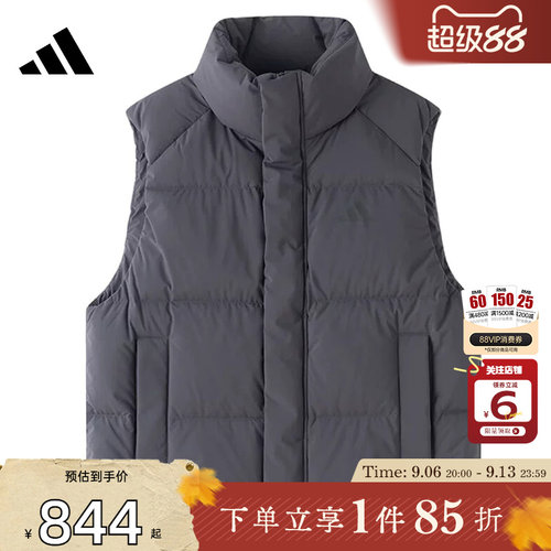 劲浪体育adidas阿迪达斯秋季男子运动休闲羽绒马甲LE4964