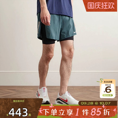 劲浪体育nike耐克男鞋STRUCTURE运动鞋跑步鞋HJ1102-106