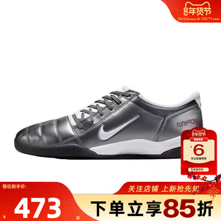 劲浪nike耐克男TOTAL90运动鞋薄底休闲鞋HQ2851-001