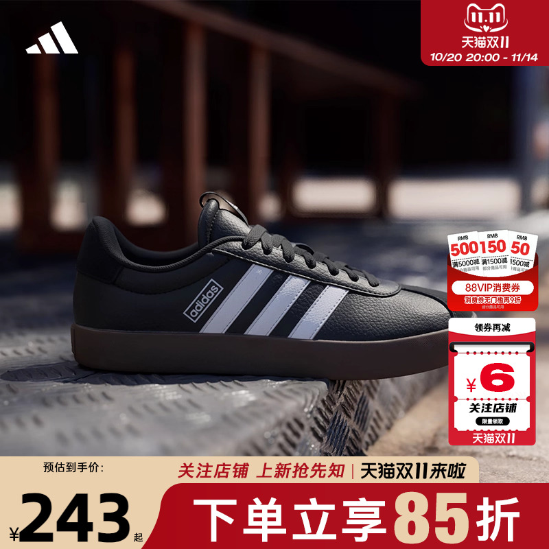 劲浪体育adidas阿迪达斯秋女鞋COURT运动鞋休闲鞋ID8796