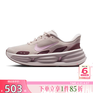 劲浪体育nike耐克女鞋 休闲鞋 IF5001 101 COMFORT运动鞋