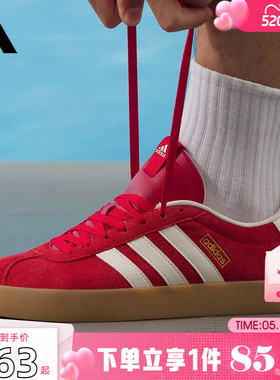 劲浪adidas阿迪达斯新年男女鞋COURT休闲红色德训鞋T头鞋KI5079