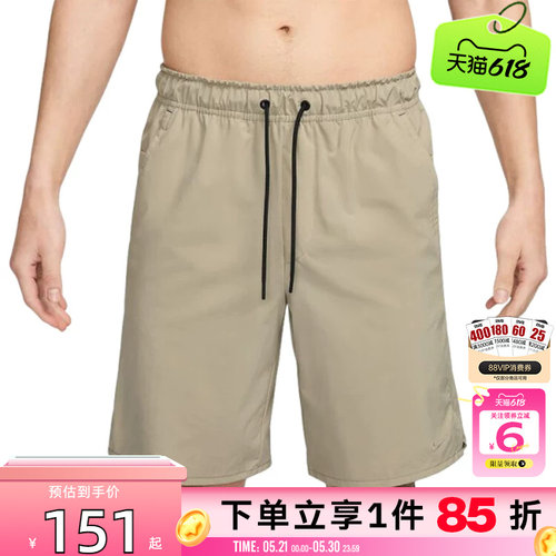 劲浪体育nike耐克夏季男子运动休闲短裤裤子DV9331-251
