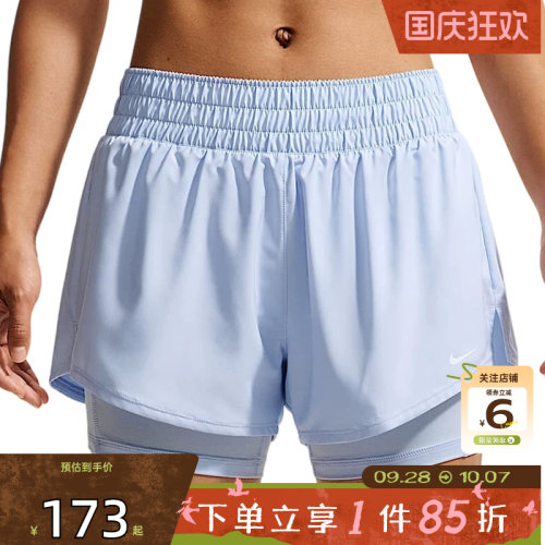 劲浪体育nike耐克女子运动休闲短裤裤子DX6013-407