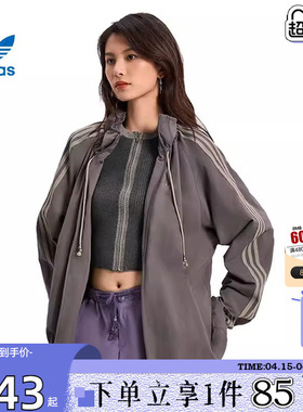 劲浪体育adidas阿迪达斯三叶草女子运动休闲夹克外套KR2625