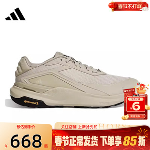 劲浪体育adidas阿迪达斯春季男女鞋DREAMPACE运动鞋跑步鞋KK1888