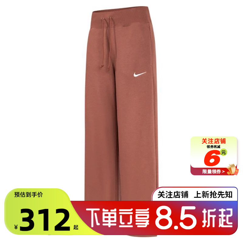nike耐克女子运动休闲长裤裤子D