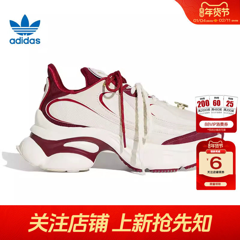 新年款|劲浪adidas阿迪达斯三叶草女鞋OZVENUZ运动鞋休闲鞋KI2801,运动鞋new,运动休闲鞋,淘宝优惠券,粉丝福利购,淘宝优惠卷