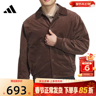 劲浪体育adidas阿迪达斯男子运动休闲夹克外套JI8721