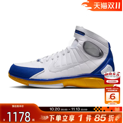 劲浪体育nike耐克男鞋AIR ZOOM HUARACHE运动鞋篮球鞋IV3782-101