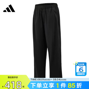 劲浪体育adidas阿迪达斯夏季男子运动休闲长裤裤子KZ2323