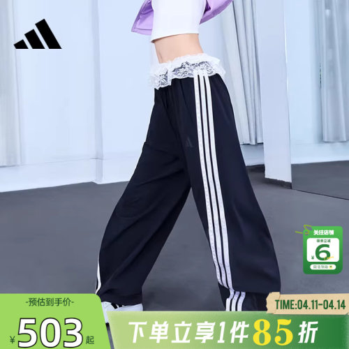 劲浪adidas阿迪达斯新款女子运动休闲长裤宽松健身三条纹裤KB5224