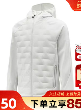 劲浪体育A ASICS亚瑟士秋季男子运动休闲羽绒服外套2011D473-020